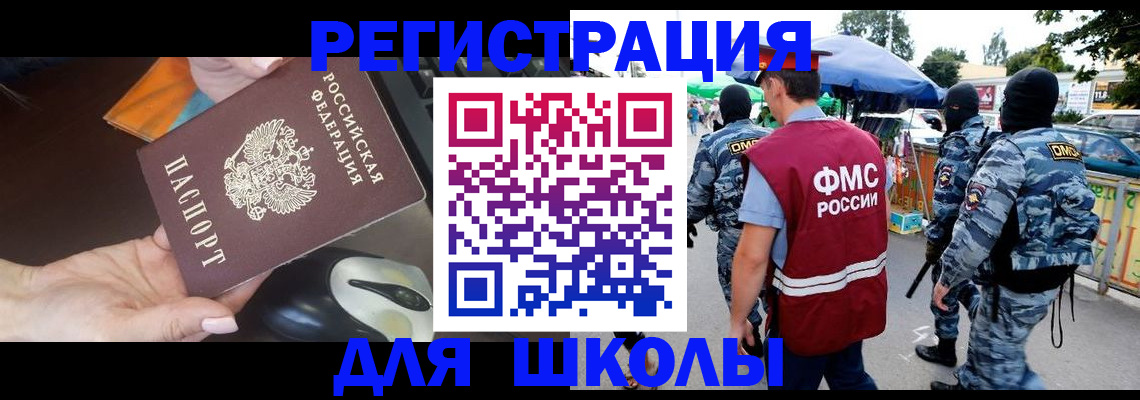 форма 3 в Кусе