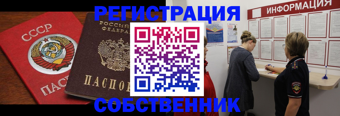 форма 3 в Кусе
